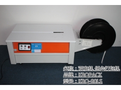 福永打包机,松岗低台式PP半自动包装机,半自动捆包机厂家图2