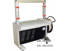 深圳 销售全自动打包机，框架式包装机，龙门架PP带捆扎机图2