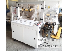 深圳 销售全自动打包机，框架式包装机，龙门架PP带捆扎机图3