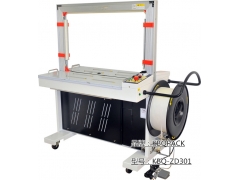 沙井框架式打包机价格,福永全自动包装机厂,松岗打包机企业图3