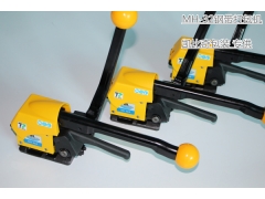 FROMM-A333_PK_MH32A钢带免扣式打包机图2