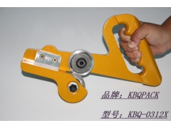 手工式圆盘拉刀 有的需要调节刀片 KBQ-0312X免调节图2