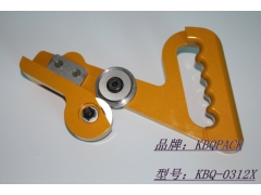 专业生产圆盘拉剪，10年品牌KBQ-0312X小号拉刀直销图1