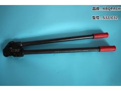 手工钢带有扣式打包机 凯比奇推荐捆扎大型货物更好用图1