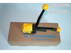 批发MH32A钢带打包机、MH32A手动式钢带打包机图1