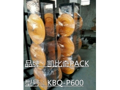 复式PP打包带推车，凯比奇PACK牌，一车可装6卷包装带图2