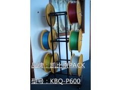 复式PP打包带推车，凯比奇PACK牌，一车可装6卷包装带图3