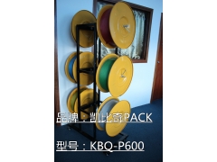 KBQ-P600带盘车适合20CM纸管专用,PP带小圆带盘车图3