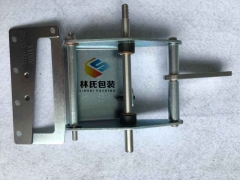 555E水性牛皮胶纸封箱机切刀图1