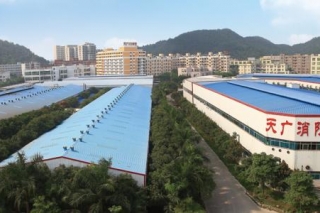 又一食用菌上市企业面临困境 天广中茂12亿元公司债面临提前偿付压力 ()