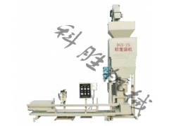 衡水市小麦编织袋包装机,玉米粒称重包装机图1