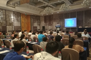 中国菌物学会年会专题论坛承办的征集通知 ()