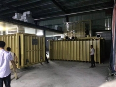 双孢菇水合机真空预冷机图1