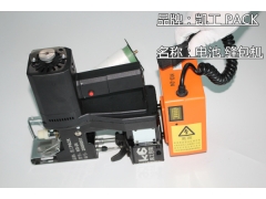 KG-24充电缝包机 这几大保障值得你前来了解这款封包机图2