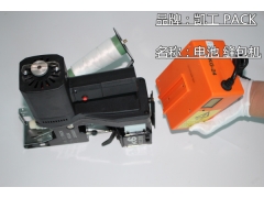 电池缝包机 凯工牌 值得信奈图3