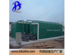 一体式污水设备 地埋污水处理设备 生活污水处理站,整套设备图1