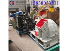 食用菌木材粉碎机 食用菌木削粉碎机 蘑菇木屑粉碎机图1