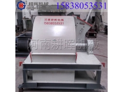 大型菇木粉碎机 菇木切碎机大型 菇木粉碎机多少钱图1