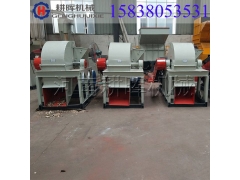 木耳料粉碎机 食用菌木耳碎木机 黑木耳装袋料粉碎机图2