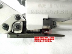 LP-19手提平行式气动打包机产品介绍图1
