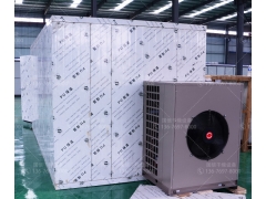 国信热泵蔬菜烘干机,蔬菜干燥机设备,果蔬烘干房图1