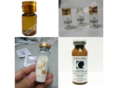 供应广州胶原蛋白粉包装机图2