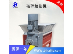 振动式固液分离机RKSF-25 南京碧海环保图3