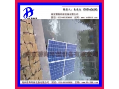 太阳能污水处理全自动控制无人值守图2