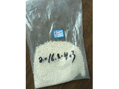 厂家直供 食用菌 香菇 蘑菇 供氧剂 60%颗粒 过氧化钙图3