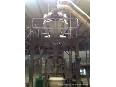 米粉专用包装机 产品自动提升 产品自动计量 高速度包装图2