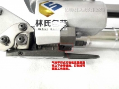 LP-19手提平行式气动打包机产品特点图3