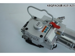 a19气动打包机，气动打包机视频，气动打包机原理图1