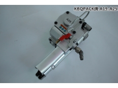 a19气动打包机，气动打包机视频，气动打包机原理图2