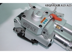 A19捆包机，KBQPACK牌，手提式气动包装机图3