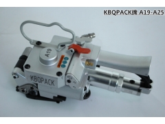 PET带打包机，PP带包装机，A19手提热熔打包机价格图3