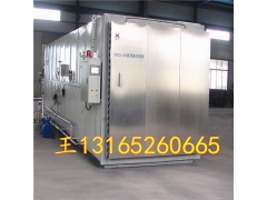 食用菌不锈钢杀菌锅蘑菇灭菌器木耳香菇灵芝平菇灭菌器图1