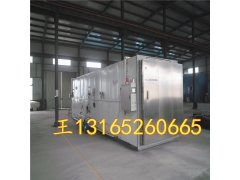 食用菌不锈钢杀菌锅蘑菇灭菌器木耳香菇灵芝平菇灭菌器图3