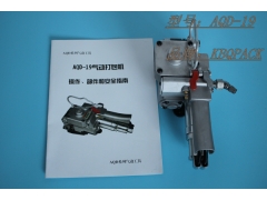 东莞AQD-19免扣式捆扎机 热熔包装机 摩擦粘合机图2