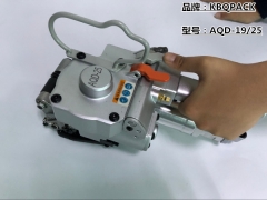 惠州AQD-19手持式气动打包机 便携式气动包装机厂图3
