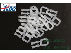 16mm内径大小 透明环保塑料打包扣批发价图1