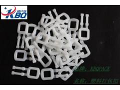 19mm打包扣,19mm塑料打包扣,19mm塑胶打包扣图1