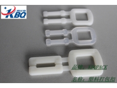 大号塑料打包扣怎么用,乳白塑料打包扣如何使用图1