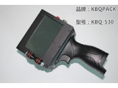 惠州喷码机,惠阳手提式喷码机,KBQ-530自动喷码机厂家图3
