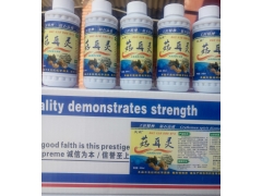 菇耳灵——菇耳专用营养剂（喷雾专用））图2