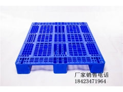 食用菌类专用塑料托盘，防潮周转托盘图1