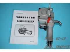 QT-19打包机实物图图2