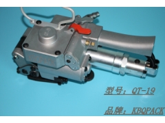 QT-19包装机尺寸图1