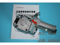 QT-19捆包机重量图3