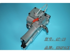 LC260气动包装机图2