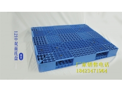 食用菌周转托盘,塑料双面托盘厂家图1